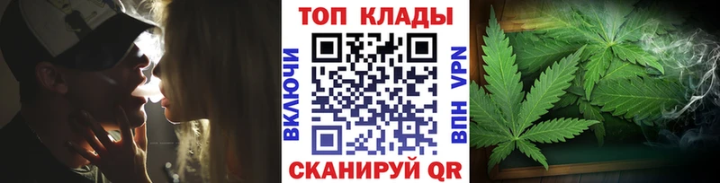 Купить наркотики цена Дальнереченск НБОМе  Меф мяу мяу  ГАШ  Канабис  Alpha-PVP 