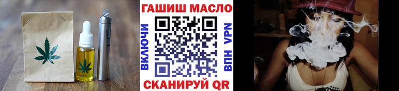 Canna-Cookies конопля  ОМГ ОМГ сайт  Дальнереченск 
