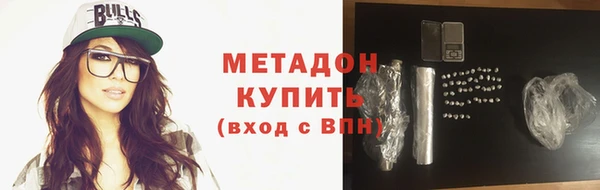 эйфоретик Алексин