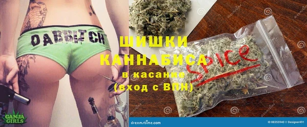 амфетамин Абдулино