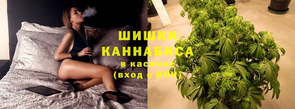 амфетамин Абдулино