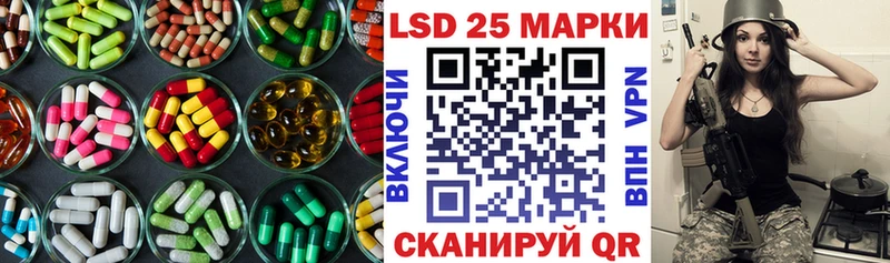 ЛСД экстази ecstasy  omg зеркало  Дальнереченск 