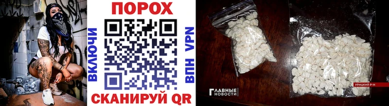 mega tor  купить наркоту  Дальнереченск  Метамфетамин кристалл 