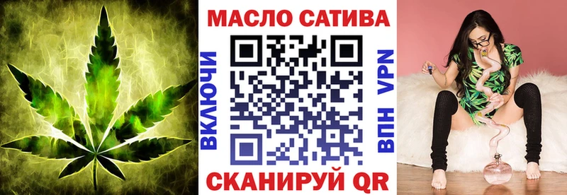 наркота кракен ONION ТГК жижа Дальнереченск